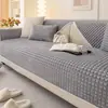 Diretamente do fabricante, almofada de sofá de veludo de algodão macio de peça única, almofada de assento de sofá quadrada pequena simples moderna, capa de sofá universal