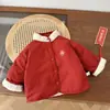 Conjunto de Año Nuevo con Cuello de Piel para Niños, Chaqueta Acolchada de Forro Polar para Niños Pequeños Izquierda y Derecha con Parche de Etiqueta de Invierno, Abrigo de Algodón Rojo de Moda para Niñas