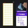 Fita Nano Dupla Face Espessada de 2mm Cola Acrílica Redonda Fortemente Pegajosa Base de Boneco de Carro Fita Adesiva Transparente Sem Marcas