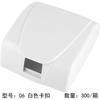 Caja universal tipo 86 impermeable Blanco Transparente con resorte baño inodoro interruptor enchufe caja a prueba de salpicaduras cubierta impermeable