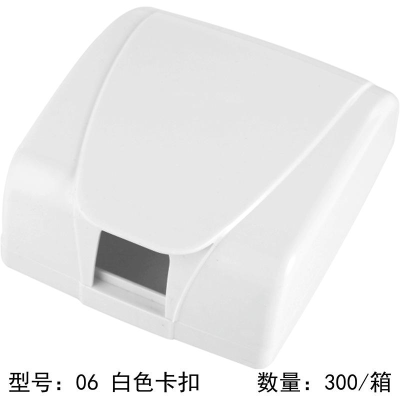 未命名 -1_0104