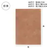 Personalización de Cuadernos Personalizados en Lotes Pequeños, Impresión a Color, Impresión Digital en Cuadernos UV, Impresión de Patrones a Color en Lotes Pequeños