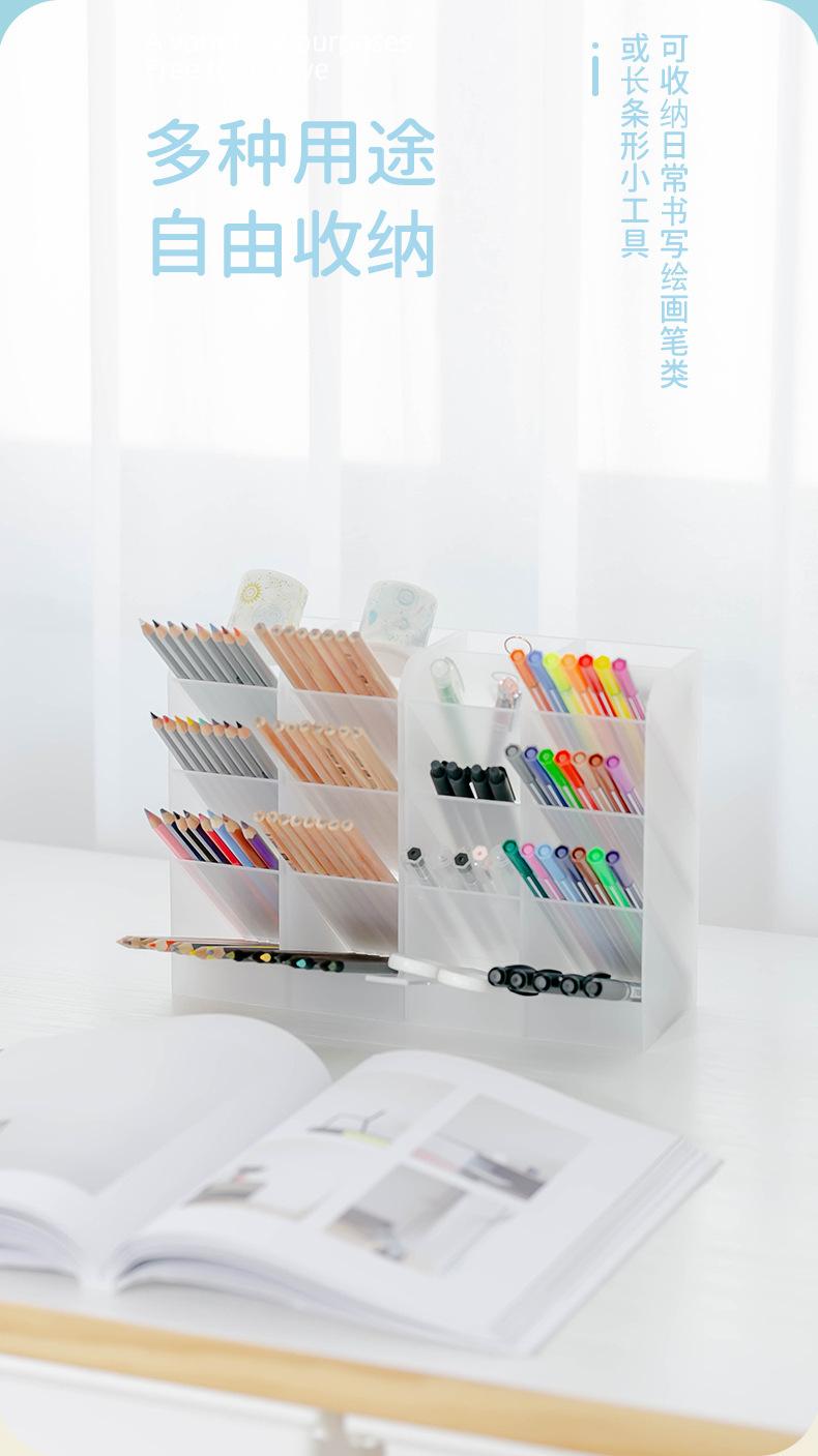 斜插式笔筒彩色笔盒_06.jpg