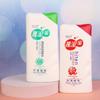 Exfoliante de Barro Hi-Pi House para Hombres y Mujeres, Herramienta Universal de Baño de Barro Exfoliante Corporal para Eliminar Piel Muerta y Suciedad