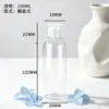 Botellas cilíndricas con tapa abatible, botellas dispensadoras de plástico transparente, botellas vacías cosméticas tamaño viaje, botellas de muestra para loción y tónico