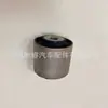 A1643331414 Es Adecuado para Mercedes-Benz W164W166 Manguito de Goma de Diferencial, Manguito de Goma de Caja de Transferencia, Buje de Caja de Transferencia
