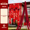 Pátio Rural Pátio Decoração de Casamento Faixa de Casamento Autoconstruída Pano Pendurado Ao Ar Livre Flor Ao Ar Livre para Homens e Mulheres