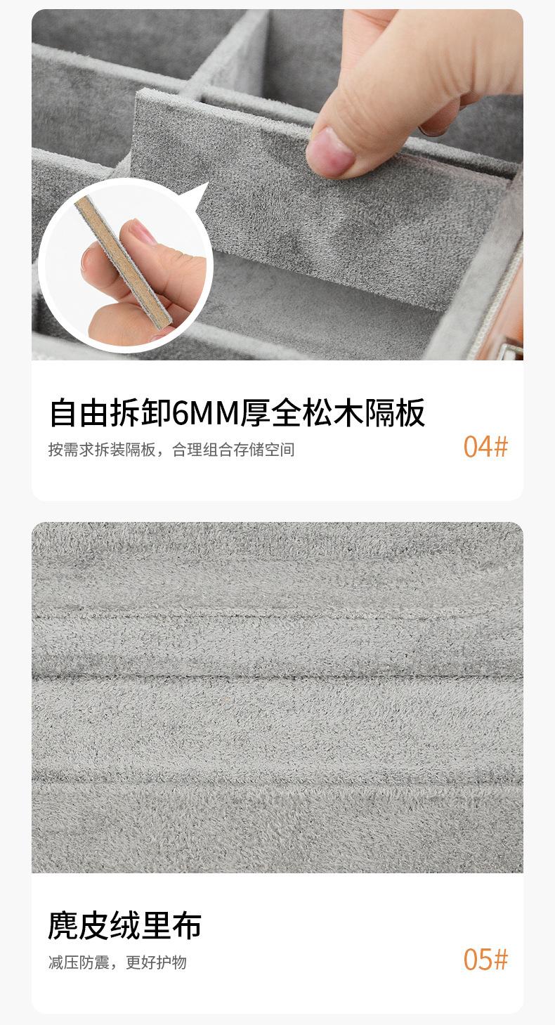 智能化妆箱详情页改_12.jpg