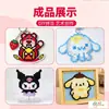 Kedingxiong Série D 2,6 mm Pintura com Contas Estilo Grade de Pixel Pintura com Contas Sem Ferro DIY Brinquedo Educativo