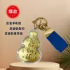 Chaveiro Dourado com o Mesmo Design de Shuibeike, Ouro Puro 999, Formato de Cabaça, Bênção Celestial Dourada, Corrente de Celular, Pingente de Bolsa, Venda por Atacado do Fabricante