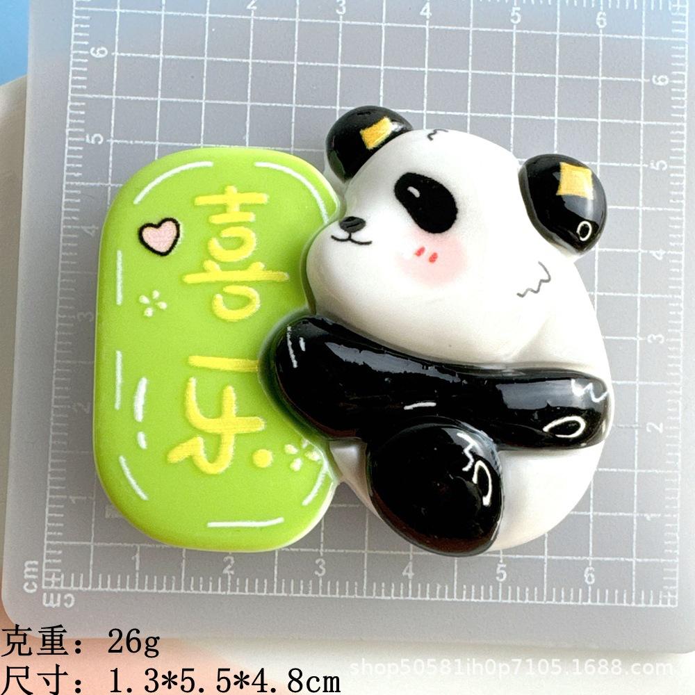 O1CN01QQjHCC1iNFb7maIcu_!!2211