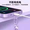 Cordón para Teléfono Móvil, Cruzado, Portátil, Cuerda para Cuello, Longitud Ajustable, Cuerda Anti-Pérdida, Incluye Clip de Acero Inoxidable, Correa de Alta Gama