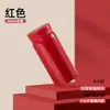 Taza Termo de Bolsillo Estilo Mijia Acero Inoxidable 316 Unisex Alta Estética Simple Compacta Portátil Botella de Agua Diseño Personalizado