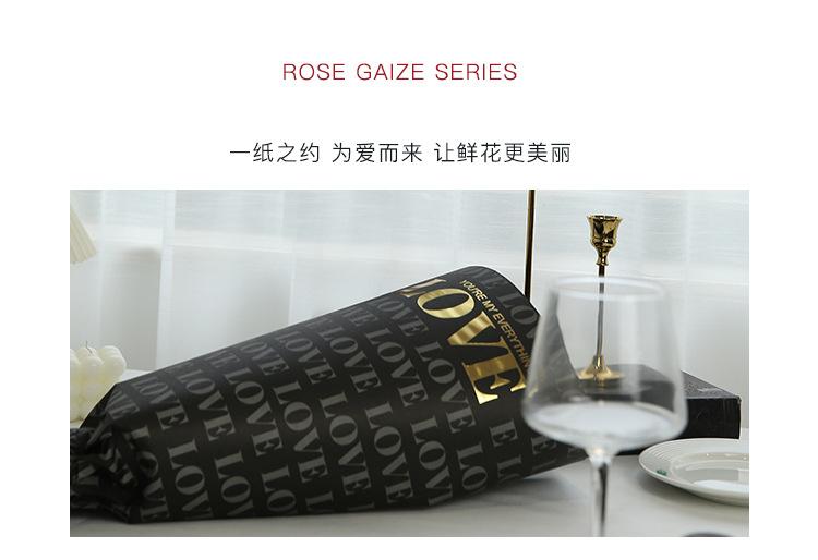 潮流系列详情7.jpg