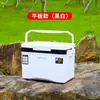 Mini Caja de Pesca con Claraboya, Caja Aislante para Pesca en el Mar, Caja Oxigenada para Camarones, Nevera para Pesca en Roca, Caja de Pesca, Caja para Cebo Vivo