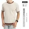 Camiseta Masculina de Tricô de Seda Gelada de Manga Curta Estilo Old Money, Camisa Básica Masculina Casual Fina de Verão com Gola Redonda de Alta Qualidade