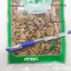 Cáscara de Lichi Material Medicinal 500g Productos Genuinos Frescos Secos Cáscara de Lichi Cáscara de Fruta de Lichi para Remojar en Agua Remojar en Té Rama Seca al Sol Cáscara de Fruta