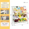 Estantería para niños, estante para libros ilustrados para el hogar, rincón de lectura, estante móvil para almacenamiento de juguetes, estantería simple para bebés, estante de almacenamiento, de pie