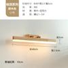 Lámpara Frontal de Espejo Lámpara de Pared LED Nórdica de Madera Maciza Lámpara de Tocador Moderna Simple para Baño Lámpara de Mesita de Noche Estilo Japonés