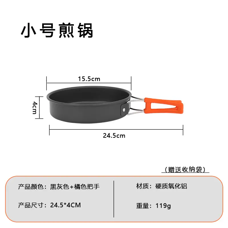 未标题-1