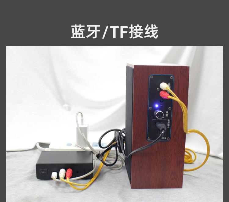 不带功放119A断码屏A黄_04