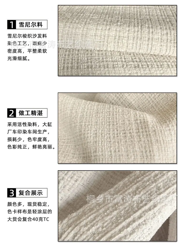 F515详情_03.jpg
