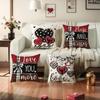 Nueva funda de almohada estampada Temu para San Valentín, decoración navideña para el hogar, funda de cojín para sofá o sala de estar, funda de almohada para la mesita de noche.