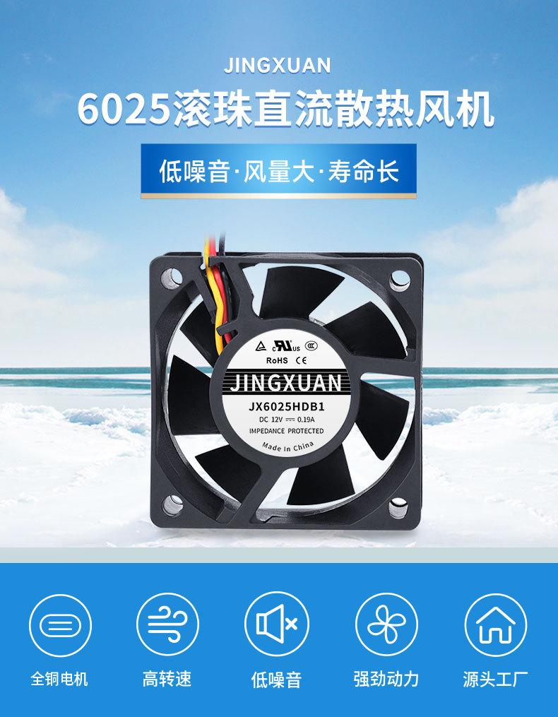 详情页5.jpg