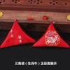 Sacos de triângulo bordado vermelho Zodíaco Segurança Handmade Neck Hanging DIY Novo estilo chinês sacos