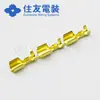 Qianjin suministra conectores terminales tipo cadena 8280-6600 y conectores Sumitomo en stock