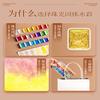 Pintura de acuarela perlada Dunhuang Dorada pintura de acuarela arte acuarela sólida cruda 60 colores arte de uñas Pintura sólida especial
