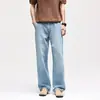 Jeans de Tencel Color Azul Leche Estilo High Street Americano para Hombre, Novedad Primavera 2026 Versátiles Lavados Sueltos Rectos Largos