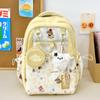 Mochila Escolar Nueva 2025 Estudiante de Primaria Linda de Dibujos Animados Femenina Ins Nicho Linda Fresca de Buen Aspecto Mochila Simple