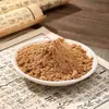 Polvo de Incienso Aromático Marca Cuentas Materias Primas Mayoreo Sándalo Canela Rosa Cedro Polvo de Incienso de Medicina Tradicional China Suministros para Incienso Hecho a Mano DIY