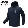 Nueva Ropa Deportiva de Exterior de Secado Rápido para Primavera y Verano, Chaqueta Amigable con la Piel, Ligera, Transpirable, Sensación de Hielo, Amigable con la Piel y Suave