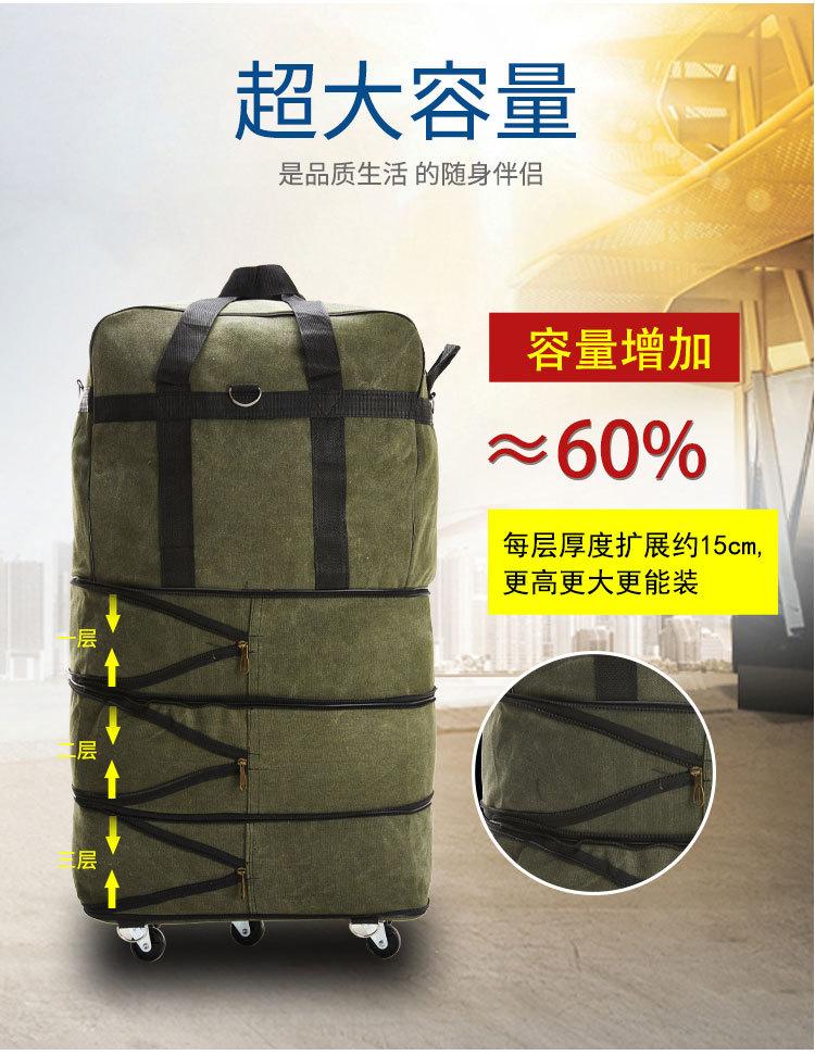 详情_07