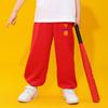 Pantalones Blancos para Niños, Pantalones Deportivos para Niños, Delgados de Verano, Pantalones de Práctica para Estudiantes de Primaria, Pantalones de Presentación para Jardín de Infancia