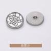 Botões de Metal com Nó Chinês Costurados à Mão para Casacos e Jaquetas de Lã Estilo Nacional, Botões Decorativos para Traje Tang e Hanfu Estilo Antigo, Marca Jin Da