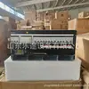 Huawei ETP48200-C5B6 Sistema de Fuente de Alimentación Conmutada de Alta Frecuencia Embebido Equipo Rectificador de Comunicación