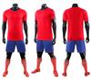 Uniformes de Fútbol Personalizados Transfronterizos de Manga Corta con Estampado Digital para Entrenamiento Grupal y Competición Uniformes Deportivos de Fútbol para Adultos Hombres y Mujeres