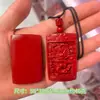Pingente de Cabacinha Dourada com Areia Cinnabar Roxo para Boa Sorte e Prosperidade, Adequado para Homens e Mulheres em Seu Ano Zodiacal, Atacado