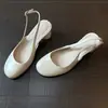 2026 Nuevas Mules de Verano para Mujer Estilo Francés Retro Simple con Tira Trasera