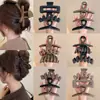 Pinza Geométrica Simple para el Cabello, Pinza de Moda para la Parte Trasera de la Cabeza, Pinza Femenina de Color Café, Accesorio para el Cabello de Pinza de Tiburón de Alta Gama y Exquisito