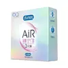 Condones Durex Amor Audaz Ácido Hialurónico Ultra Delgados Invisibles Paquete de 3 001 Ajuste Ceñido Sensación de Estar Desnudo Condones de Seguridad Air