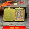 Promoção Quente! Venda Direta da Fábrica de Pingentes Thangka Semi-Pintados à Mão com Detalhes em Ouro, Apresentando as Oito Divindades Guardiãs e as Doze Divindades Guardiãs do Zodíaco