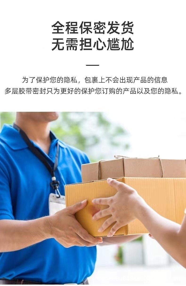 详情图片_05.jpg