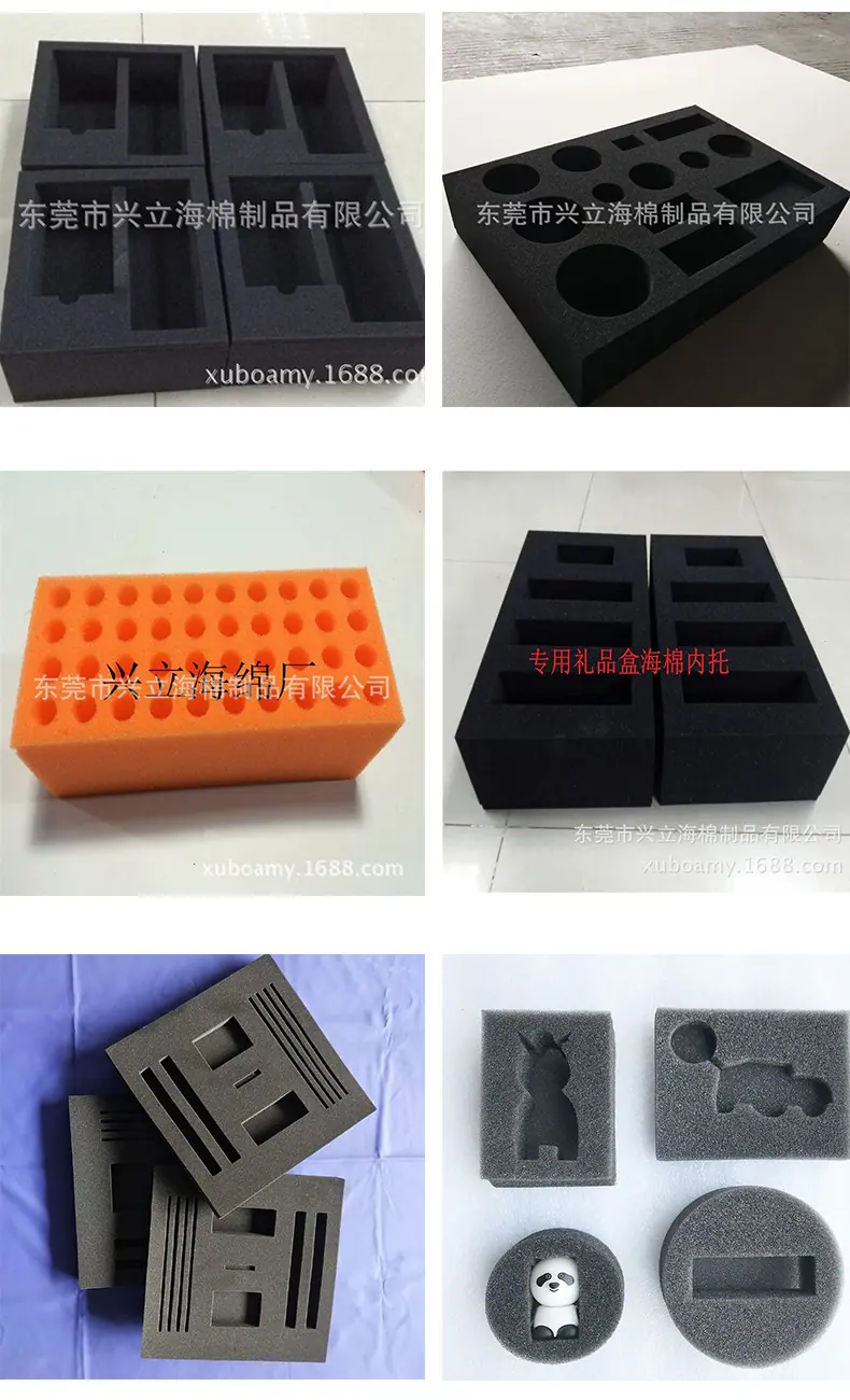 详情5