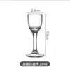 Dispensador de Vino Comercial, Juego de Copas de Vino Blanco, Copa de Vino Pequeña, Vaso de Una Copa, Copa de Vino para Hotel de 0.1 kg con Vaso Medidor para Licores