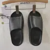Pantuflas de Verano para Hombre para Exteriores con Sensación de Pisar Caca, Nuevas Sandalias Deportivas de Coco Antideslizantes para Baño de Playa para Parejas y Mujeres