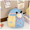 Mochilas Escolares de Cores Contrastantes para Jardim de Infância para Meninos e Meninas, Mochilas para Bebês, Estilosas, Ultraleves, Fofas, Mochilas de Grande Capacidade